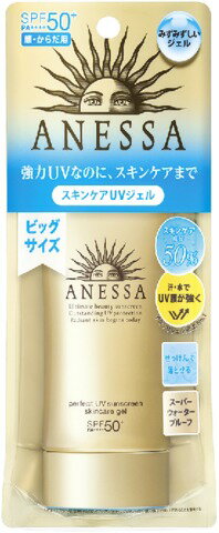 楽天市場】資生堂 アネッサ パーフェクトUV スキンケアBB