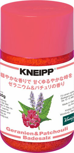 楽天市場】クナイプジャパン クナイプバスソルト ゼラニウム&パチュリ