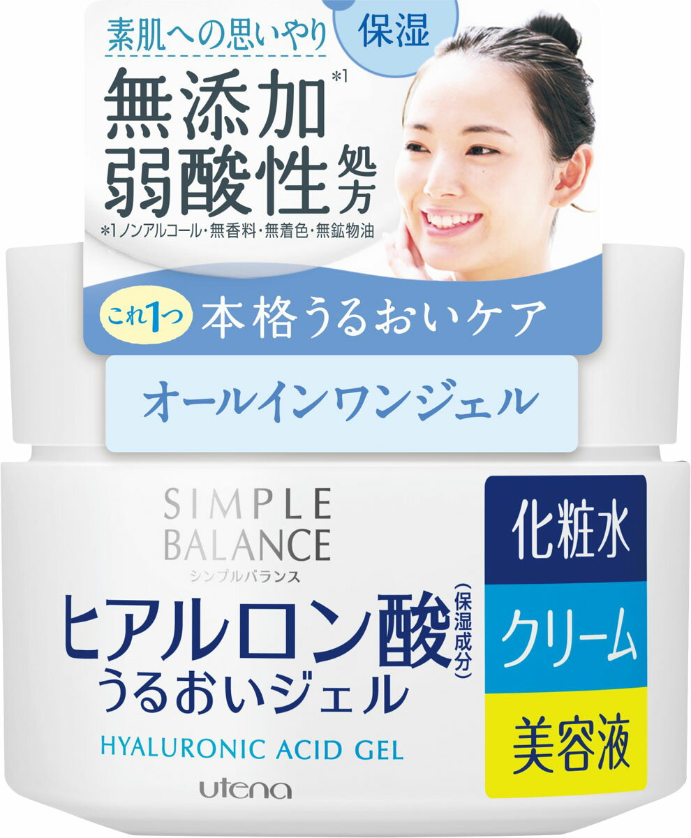 フェイスジェル・ゲル ami 楽天市場】AMI AMI オールインワンゲル W幹細胞 280g | 価格比較