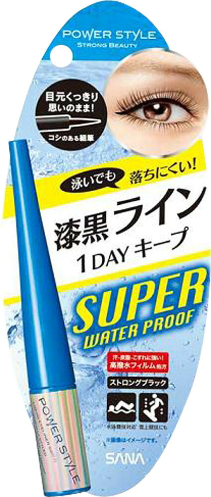 【未開封】サナ パワースタイル リキッドアイライナー 3本セット 楽天市場】常盤薬品工業 サナ パワースタイル リキッドアイライナー