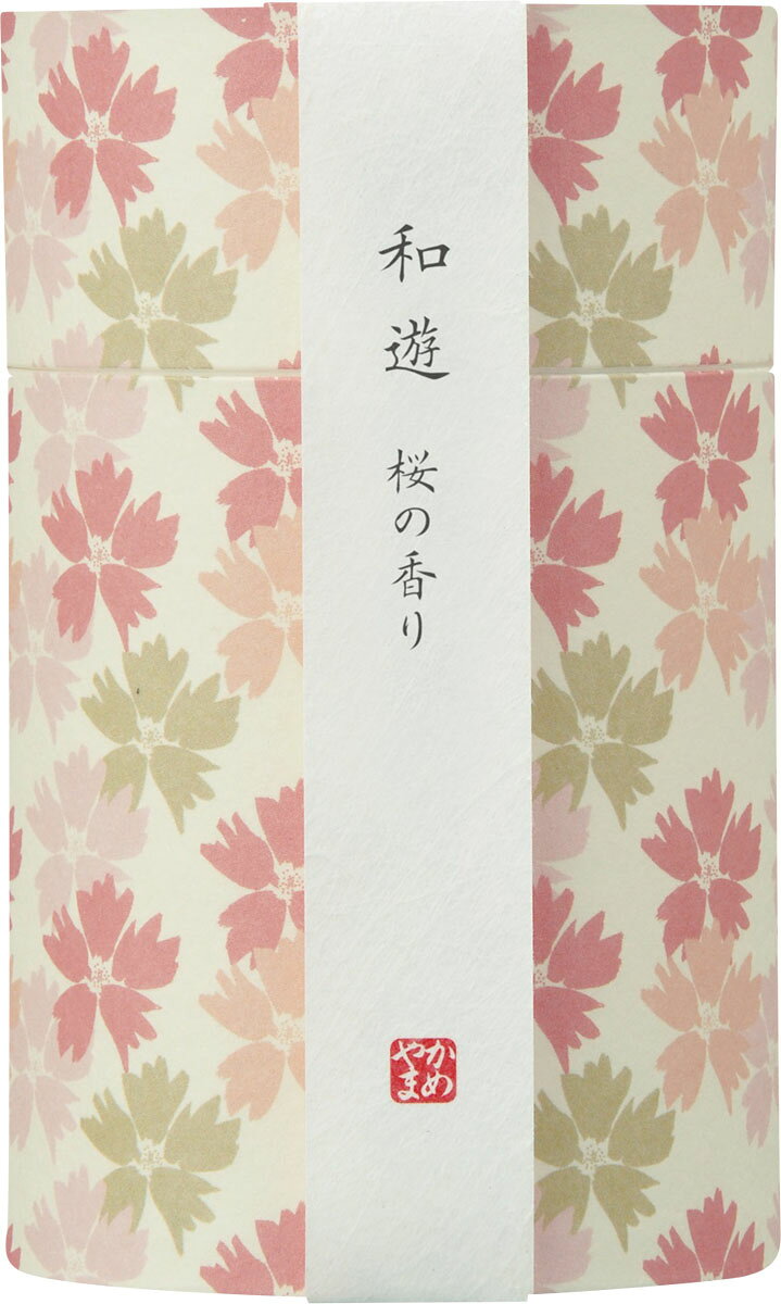 和遊 桜の香り