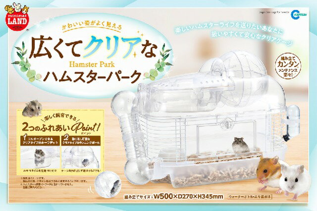 グラスハーモニー600プラス　ジェックス　GEX　Harmony 楽天市場】ジェックス GEX グラスハーモニー600プラス | 価格