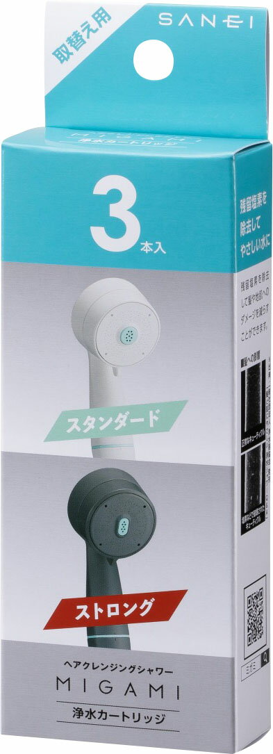 楽天市場】パナソニック 浄水カートリッジ sesu10300sk1 | 価格比較