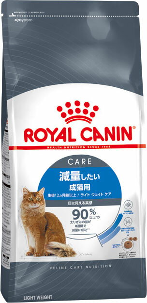 ぴ*️様  CANIN FCN ダイジェスティブケア(4kg)2袋 Amazon | ロイヤルカナン 猫 ダイジェスティブ ケア （ 健康 な おなか