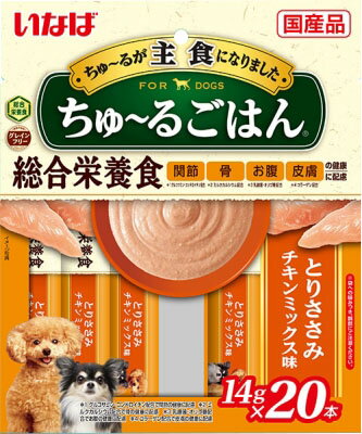 ちゅ～るごはん とりささみ チキンミックス味 14g×20本