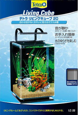 楽天市場】スペクトラムブランズジャパン テトラ LEDアーク