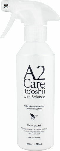 ラピッドヘア  50mL 公式＞RapidHair(R) ラピッドヘア 50ml｜ベリタス公式オンライン