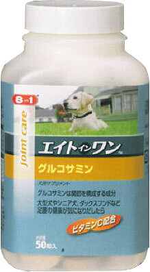 楽天市場】マイケア グルコサミン 配合 イタドリ | 価格比較 - 商品