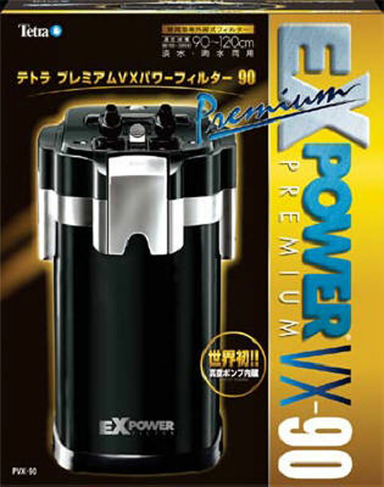 ジェックス「メガパワー 9012」 メガパワー9012 | ジェックス株式会社