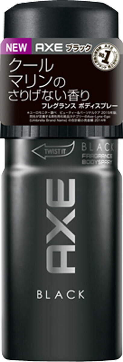 カネボウ バルカン フレッシュコロン 180ml Amazon.co.jp: VALCAN(バルカン) バルカン フレッシュコロン オ