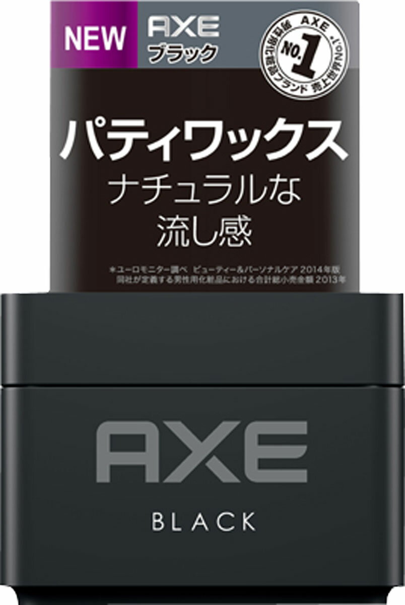 楽天市場】ユニリーバ・ジャパン アックス ブラック ナチュラル