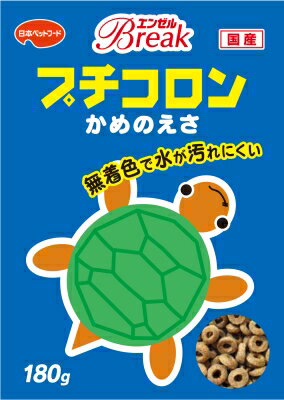 楽天市場】日本ペットフード エンゼルBreak 大型カメ用 450g