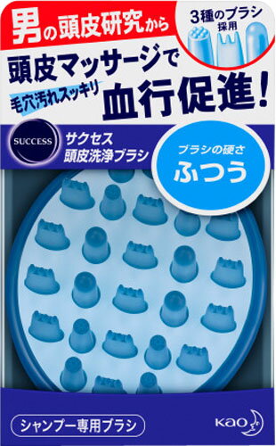 楽天市場】ヤーマン YA-MAN メディリフト ネック EPN-10B | 価格比較
