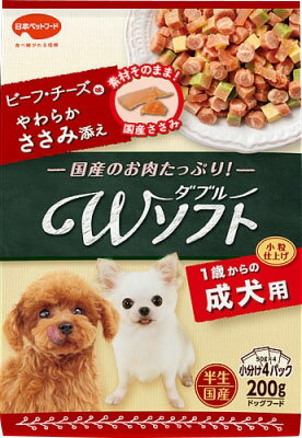 楽天市場】日本ペットフード ビタワン君のWソフト 成犬用 ビーフ