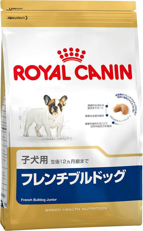 楽天市場】BHN フレンチブルドッグセイケン 3kg/4 | 価格比較 - 商品