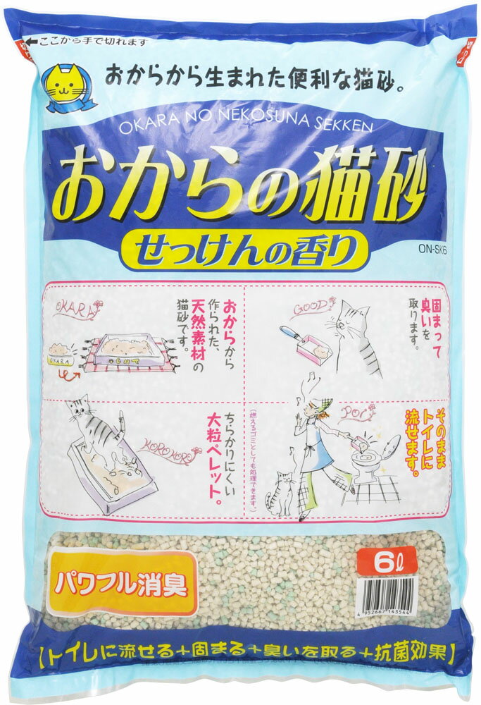 ON-S6 おからの猫砂 せっけんの香り 6L