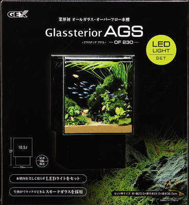 楽天市場】ジェックス GEX aquarista Glassterior AGS SLIDE OF