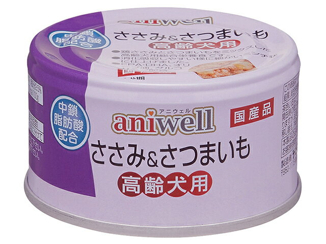 ささみ&さつまいも 高齢犬用 85g