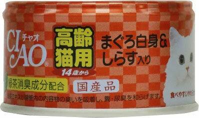 CIAO 14歳からのまぐろ白身&しらす入り 75g