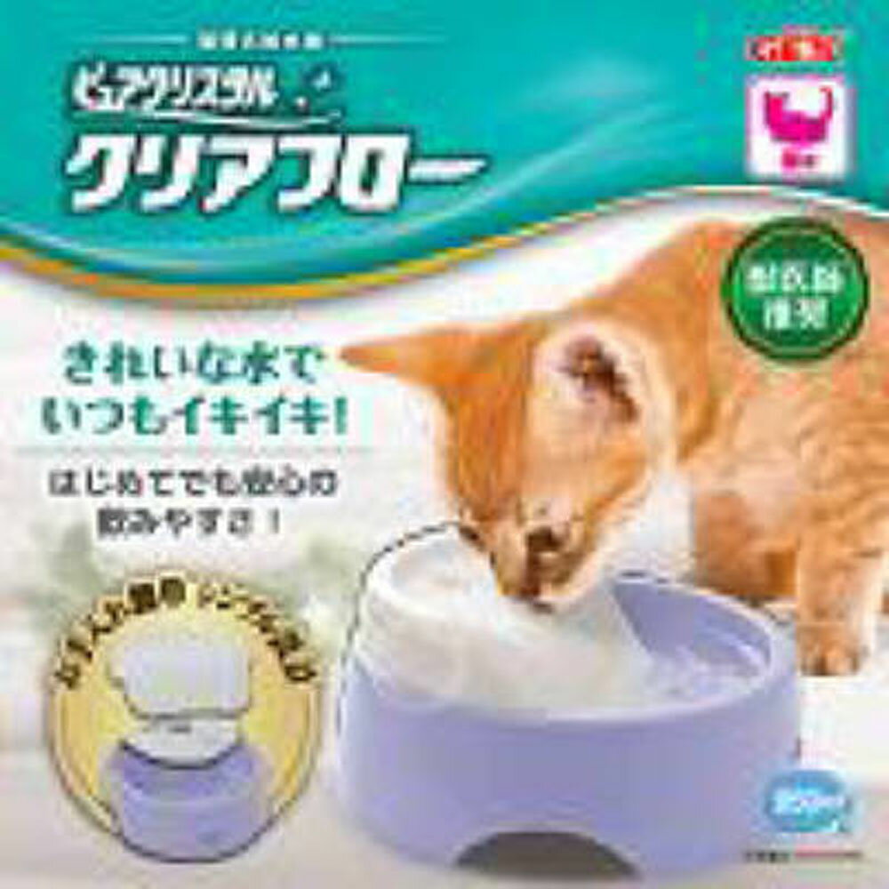ジェックス ピュアクリスタル クリアフロー 猫用ピンク - - - ジェックス ピュアクリスタル クリアフロー猫用 ピンク ggw725x