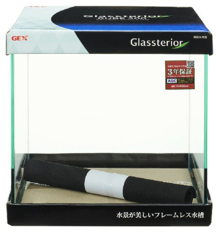 【ＧＥＸ】グラステリア　アグス　OF-450 Ga Glassterior AGS OF450 | ジェックス株式会社