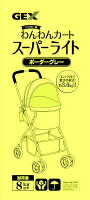 楽天市場】ジェックス わんわんカートライトαブラックチェック(1台