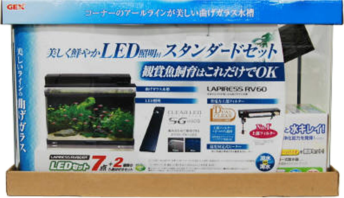 楽天市場】ジェックス GEX マリーナ600BKST LED&デュアルクリーン