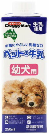 ペットの牛乳 幼犬用 250mL