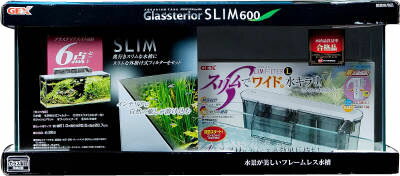 グラステリアスリム６００　６点セット