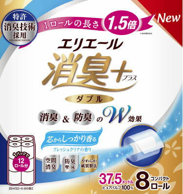 エリエール 消臭+ トイレットティシューコンパクト ダブル フレッシュクリア(8ロール)