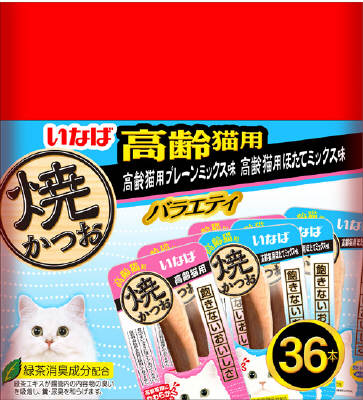 楽天市場】いなば食品 焼かつお 高齢猫用 バラエティパック 36ホン