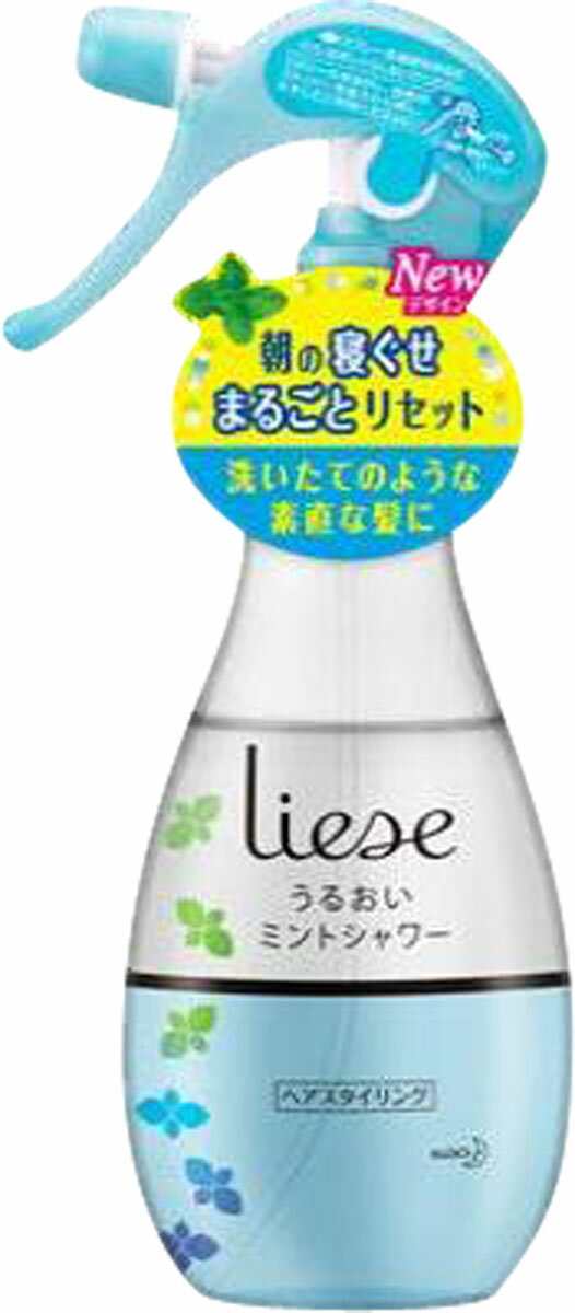 楽天市場】花王 Liese(リーゼ) まとめ髪用柚子水100ml | 価格 楽天市場】花王 Liese(リーゼ) まとめ髪用柚子水100ml | 価格