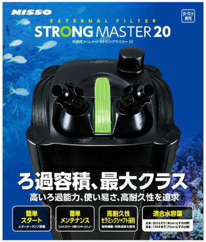 楽天市場】ジェックス GEX メガパワー9012 | 価格比較 - 商品価格ナビ