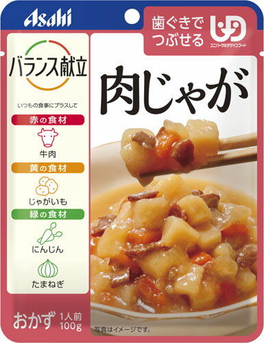 楽天市場】アサヒグループ食品 バランス献立 鶏だんごのクリーム
