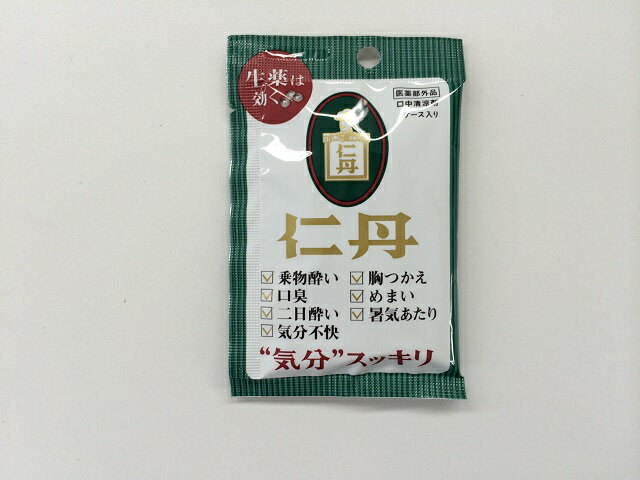 ゼリア新薬 マスデントケア 110g Amazon | ゼリア新薬 マスデントケア 薬用 歯みがき 110g
