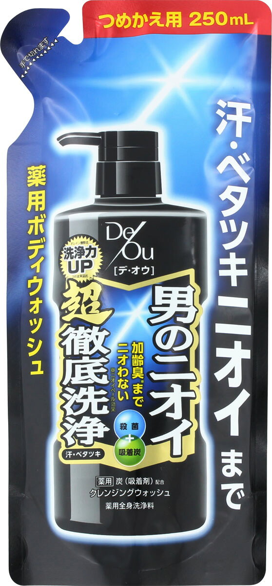 楽天市場】ロート製薬 デ・オウ プロテクトデオシャワー 200ml | 価格