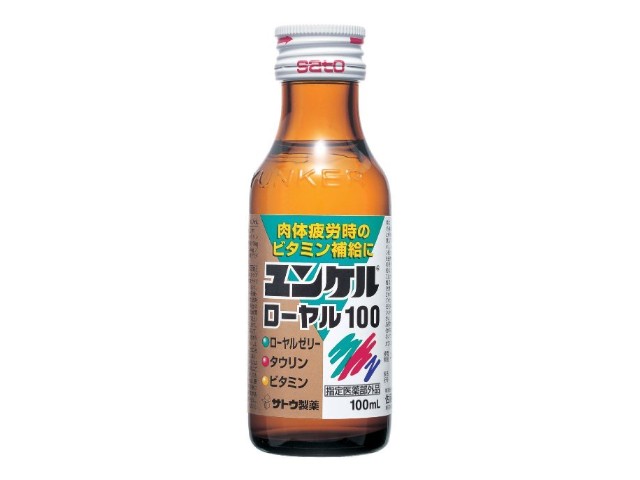 楽天市場】佐藤製薬 ユンケルローヤル100 100ml | 価格比較