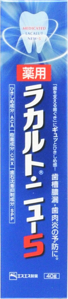 新品　ゼリア新薬 マスデントケア 110g ×4個セット Amazon | ゼリア新薬 【医薬部外品】マスデントケア 110g 薬用