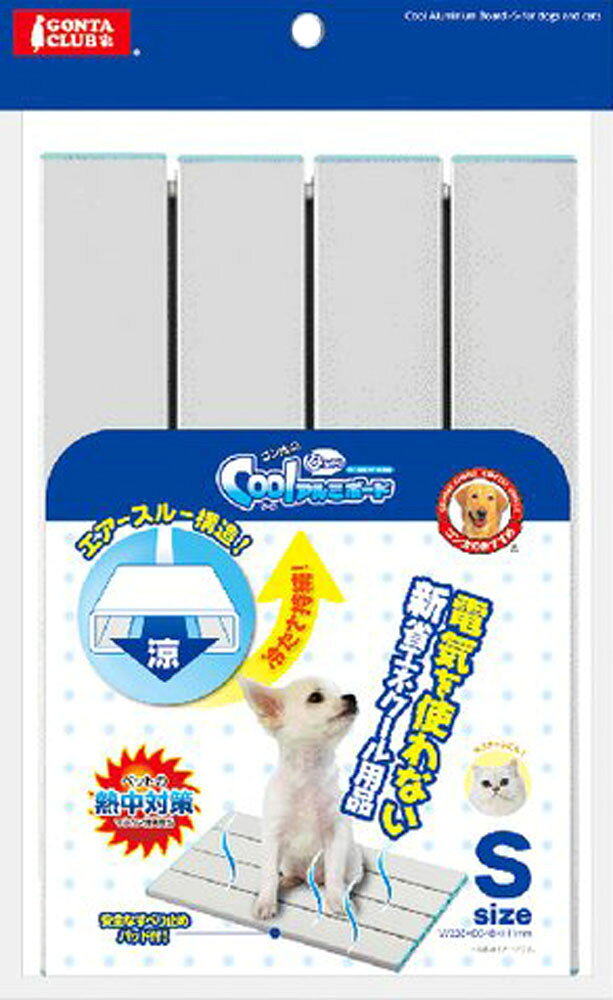 楽天市場】マルカン マルカン ひんやりクールアルミプレート M | 価格
