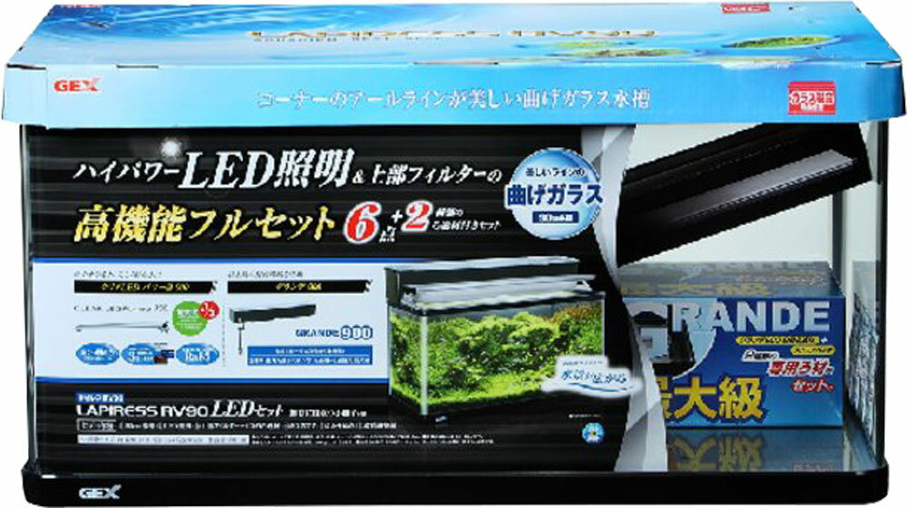 楽天市場】ジェックス GEX グラステリア アグス OF-450 | 価格比較