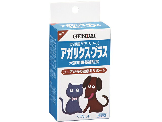 楽天市場】シエン 姫マツタケ(岩出101株) 動物用サプリメント(30ml