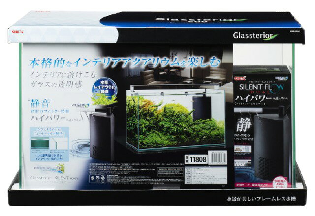 楽天市場】ジェックス GEX マリーナ600BKST LED&デュアルクリーン