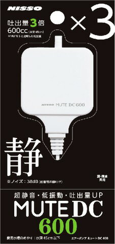 専用出品　NISSO WILD PLANET 80cm　ダメージあり 楽天市場】マルカン ニッソー WPT-035 WILD PLANETケージ850 1個