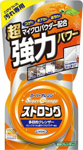 スーパーオレンジ ストロング 95g