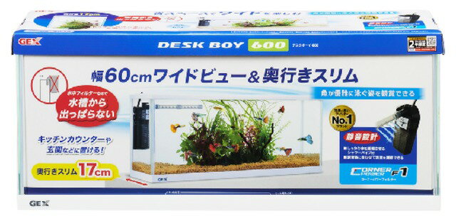 GLOSS 450 プラチナホワイト 水槽台 GEX Amazon | ジェックス インテリア水槽台 GLOSS 450-NX プラチナ