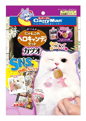 楽天市場】ドギーマンハヤシ クリーミーリッチ にゃんこのペロ