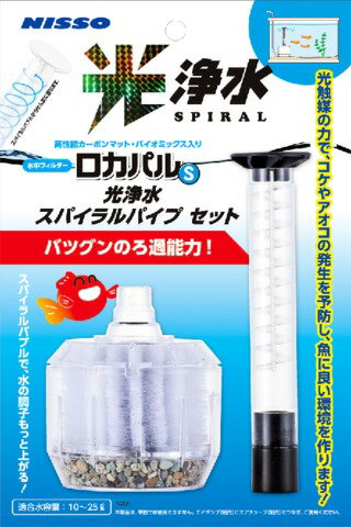 楽天市場】マーフィード コンパクト浄水器 ダイレクト ビー | 価格比較