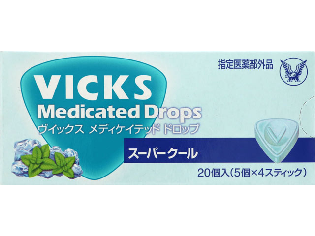 7箱セット ゼリア新薬 マスデントケア　１１０ｇ Amazon | ゼリア新薬 【医薬部外品】マスデントケア 110g 薬用