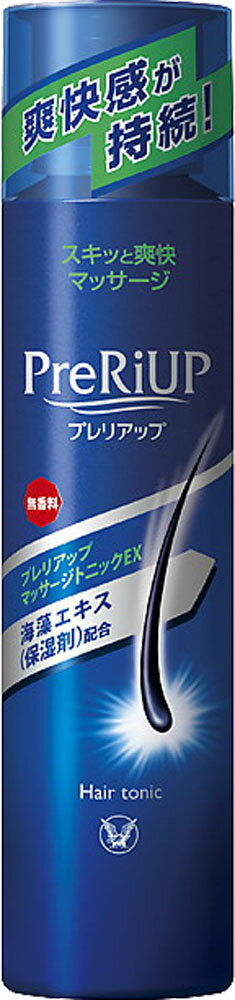 大正製薬 プレリアップスカルプシャンプー 400mL　コンディショナー400mL Amazon | 【医薬部外品】大正製薬 リアップスカルプシャンプー