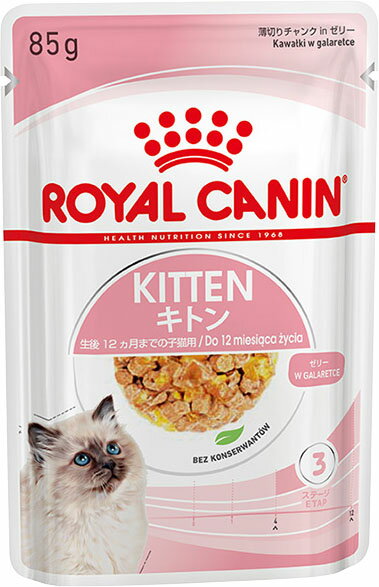 ロイヤルカナン 成長前期の子猫用 マザー＆ベビーキャット ロイヤルカナン 子猫 マザー&ベビーキャット 成長前期の子猫用